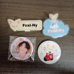 StrayKids　I.N　缶バッチ+アクリルバッチ
