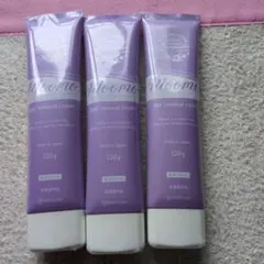 たけ様 リクエスト 2点 まとめ商品