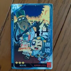 2026年最新】カード 三国志大戦の人気アイテム - メルカリ