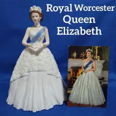 2025年最新】ロイヤルウースター フィギュリンの人気アイテム - メルカリ