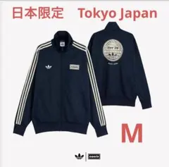 2025年最新】oasis ジャージの人気アイテム - メルカリ