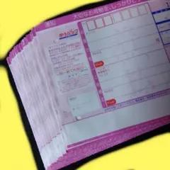 Item thumbnail for item fda6ad45-add6-43aa-b61d-45ef6f74be6a