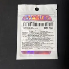 専用のサムネイル