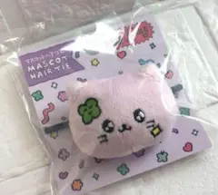 チェゴシム　ヘアゴム　 パープル