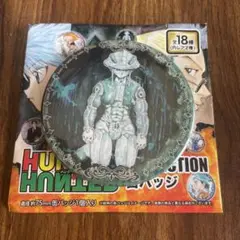 HUNTER×HUNTER コレクション缶バッジ メルエム　①