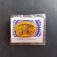 チロリン村 森永パレードチョコレート ビックリバッジ 昭和 レトロ