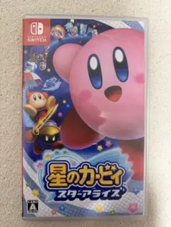 星のカービィ スターアライズ Switch