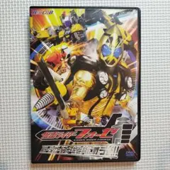 HERO CLUB 仮面ライダーフォーゼ VOL.2