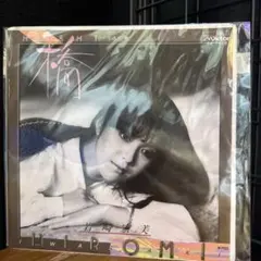 岩崎宏美 橋 SV-718