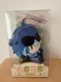 原神 此春花事シリーズ ぬいぐるみ バッグチャーム フリンズ ① - メルカリ