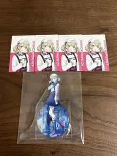 小豆沢こはね　BNWノーマル4枚＋アクスタセット