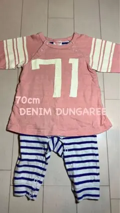 70cm DENIM DUNGAREE ロンパースのサムネイル
