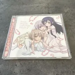 2025年最新】遠藤ゆりかの人気アイテム - メルカリ