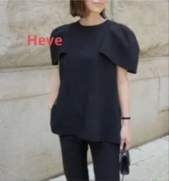 美品♡Heve タフタバルーンブラウス ブラック 黒 - メルカリ