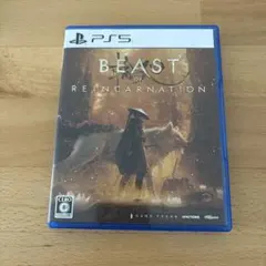 PS5 ビーストオブリンカネーション