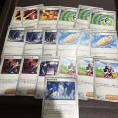 し*し様 ポケモンカード汎用カードまとめ売り、グッズ、スタジアム、サポート