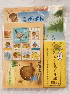 2025年最新】レターセット こげぱんの人気アイテム - メルカリ