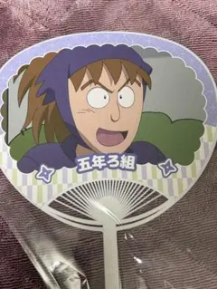 2025年最新】不破雷蔵 缶バッジの人気アイテム - メルカリ