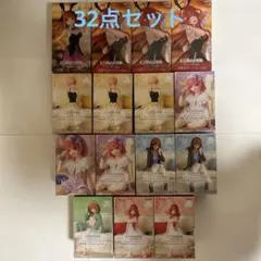 五等分の花嫁　お得なフィギュアおまとめセット