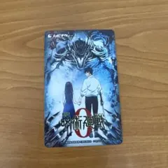 2026年最新】使用済みムビチケの人気アイテム - メルカリ