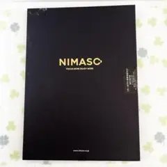 NIMASO ガラスフィルム 強化 ガラス 保護 フイルム