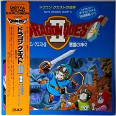 2025年最新】ドラゴンクエスト レコードの人気アイテム - メルカリ