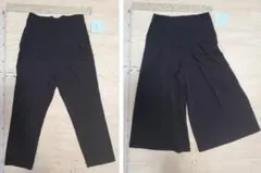 マタニティウェア②　パンツ　ズボン2点セットのサムネイル