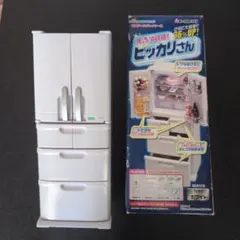 Item thumbnail for item a8d02db7-c493-4b41-8c1a-135c8d9b2124