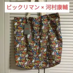 河村康輔×ビックリマン キャンバスアート　直筆サイン入り【入手困難品‼️】 河村康輔×ビックリマン キャンバスアート 直筆サイン入り【入手