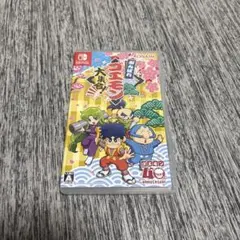 がんばれゴエモン大集合！ Nintendo Switch スイッチ