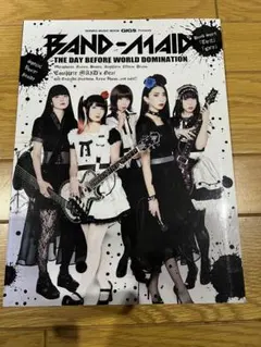 2026年最新】band-maid ポスターの人気アイテム - メルカリ