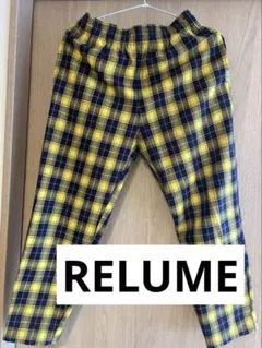 RELUME カジュアルパンツ　ユニセックスのサムネイル