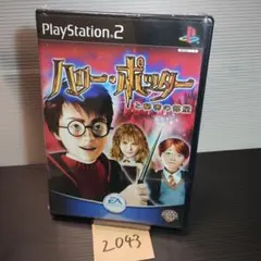 ハリー・ポッターと秘密の部屋】プレイステーション2ソフト【中古品】送料無料