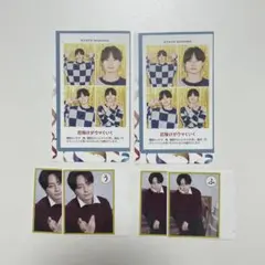 作間龍斗 セット