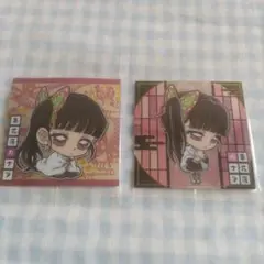 栗花落カナヲ　鬼滅の刃　ウエハースシール　２枚　匿名配送⑤
