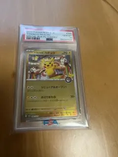 PSA10 フクオカのピカチュウ プロモ 289/SV-P ポケモンカード - メルカリ