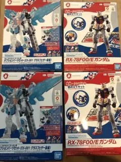 2025年最新】ガンダム万博の人気アイテム - メルカリ