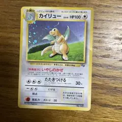 ポケモンカードgb ポケモンカードゲーム