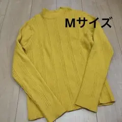 長袖ニット　イエロー　Mサイズ