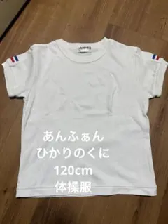 Item thumbnail for item eb5d87d6-503a-4484-a572-388073c998b0