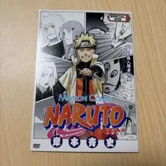 NARUTO ナルト カード 未開封 疾風伝 劇場版 ミラバト 入場者特典