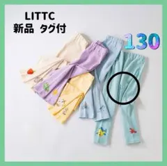 ⟡.·【新品タグ付】LITTC 130 ディズニーレギンス エメラルド⟡.·