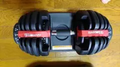 2025年最新】バーウィング ダンベルの人気アイテム - メルカリ