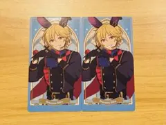 あんスタ アルカナカード 仁兎なずなセット