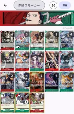 デュエルマスターズ　引退　デッキ　まとめ売り 即日発送可 最終値下げ デュエルマスターズ引退品 デッキ まとめ