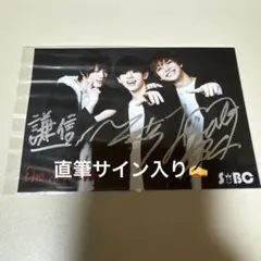 APO プロフ必読‼︎様 リクエスト 2点 まとめ商品