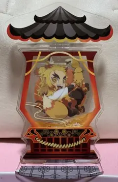 2025年最新】全集中展 宮城 煉獄の人気アイテム - メルカリ