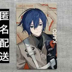 プロセカ セカライ5th エピカ KAITO