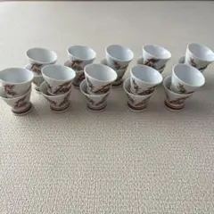 盃　お猪口　紅葉模様 陶器 20個セット　昭和レトロ