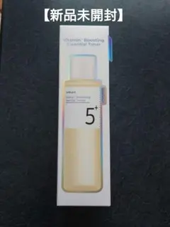 Rii様 リクエスト 2点 まとめ商品